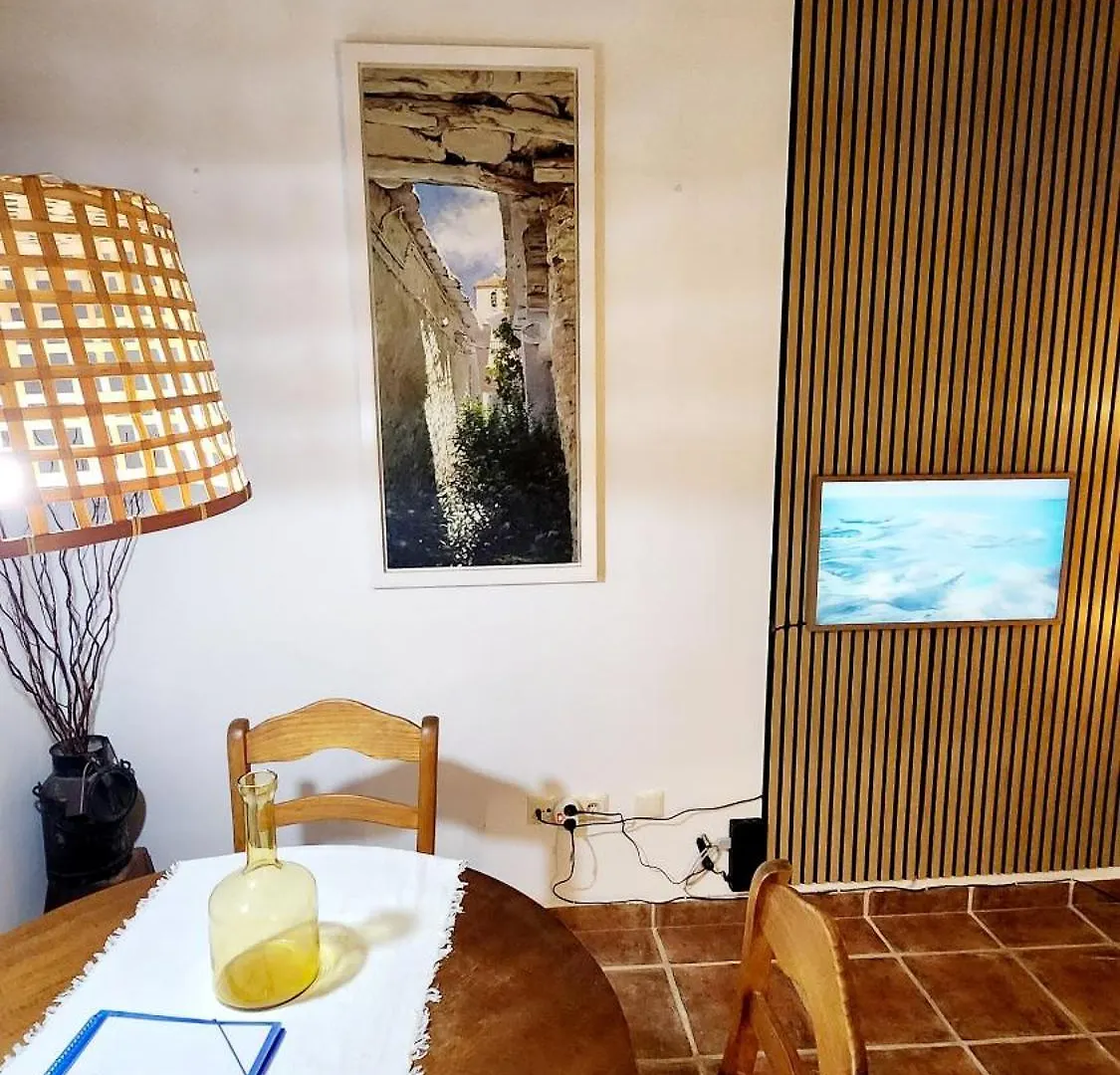 El Rincon Apartment Capileira 0*,
